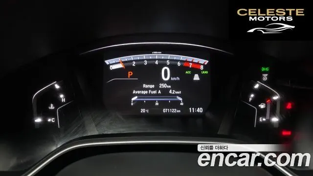 HONDA CR-V 51.5 Touring 4WD 2019 — photo 11 sur 33