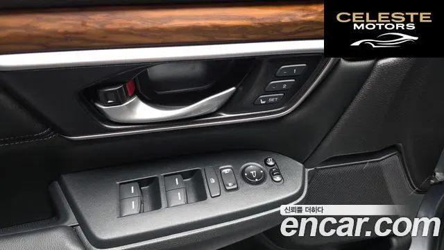 HONDA CR-V 51.5 Touring 4WD 2019 — photo 32 sur 33