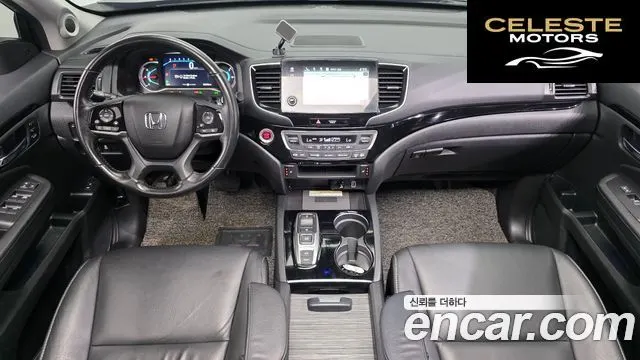 HONDA 33.5 2019 — photo 10 sur 33