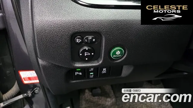 HONDA 33.5 2019 — photo 24 sur 33
