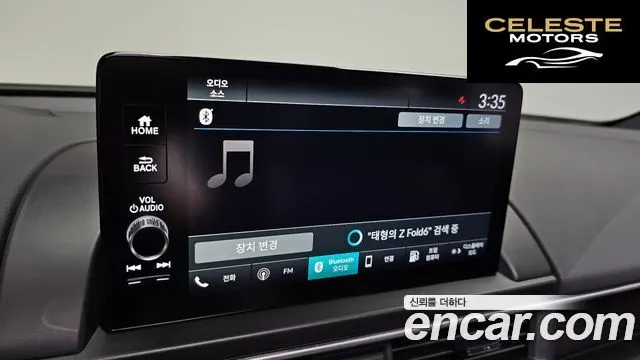 HONDA 43.5 NoirEdition 2025 — photo 27 sur 35