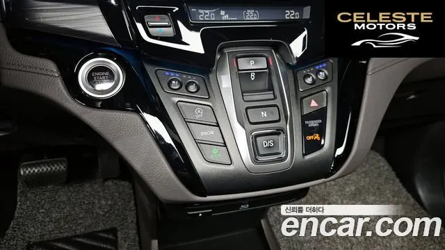 HONDA 3.5 2023 — photo 9 sur 20