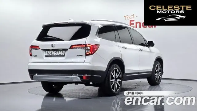HONDA 33.5 2019 — photo 1 sur 34
