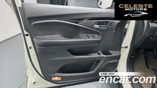 HONDA 33.5 2019 — photo 13 sur 34