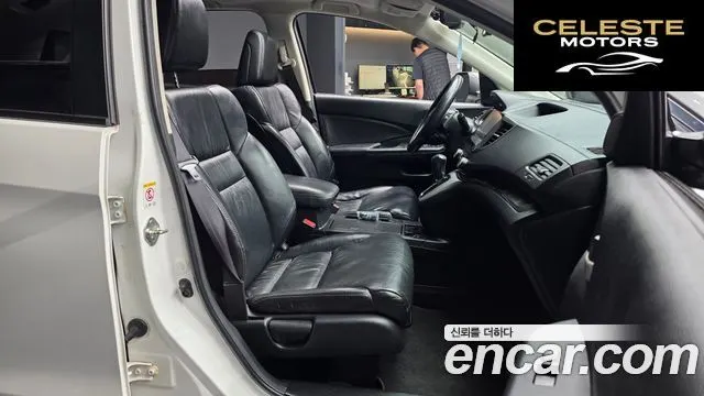 HONDA New CR-V 4WD EX-L 2014 — photo 11 sur 20