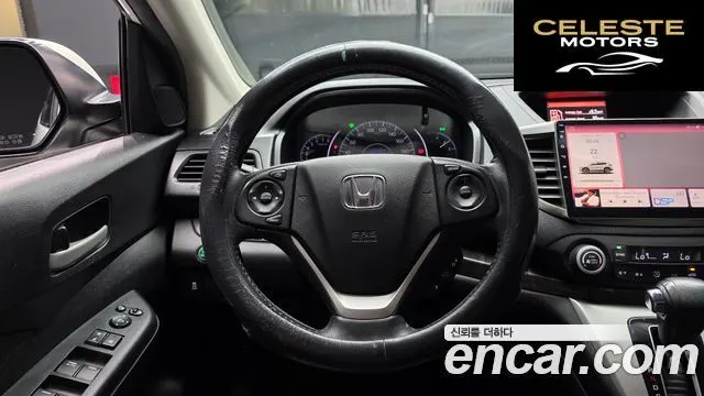 HONDA New CR-V 4WD EX-L 2014 — photo 13 sur 20