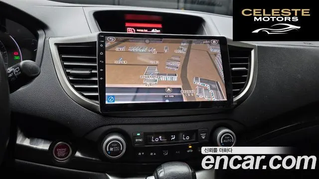 HONDA New CR-V 4WD EX-L 2014 — photo 14 sur 20