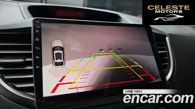 HONDA New CR-V 4WD EX-L 2014 — photo 15 sur 20