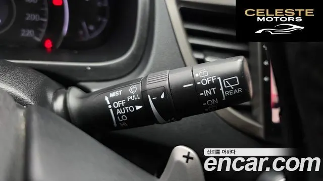 HONDA New CR-V 4WD EX-L 2014 — photo 17 sur 20