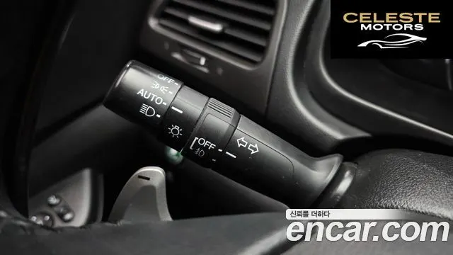 HONDA New CR-V 4WD EX-L 2014 — photo 19 sur 20