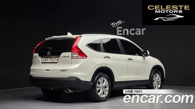 HONDA New CR-V 4WD EX-L 2014 — photo 2 sur 20