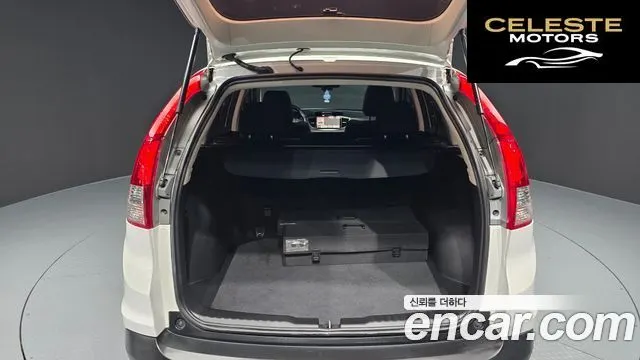 HONDA New CR-V 4WD EX-L 2014 — photo 20 sur 20
