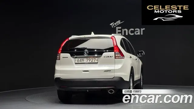 HONDA New CR-V 4WD EX-L 2014 — photo 4 sur 20