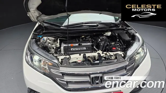 HONDA New CR-V 4WD EX-L 2014 — photo 6 sur 20