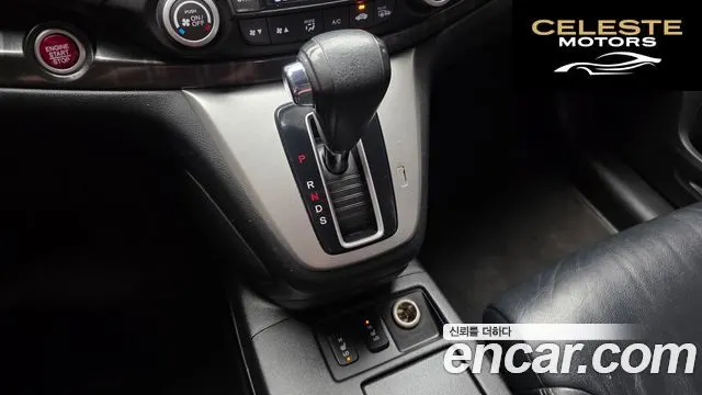 HONDA New CR-V 4WD EX-L 2014 — photo 9 sur 20