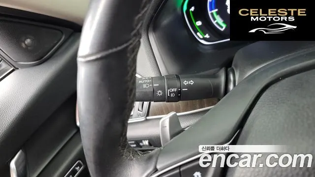 HONDA 102.0 HighTouring 2022 — photo 27 sur 41
