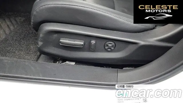 HONDA 102.0 HighTouring 2022 — photo 32 sur 41