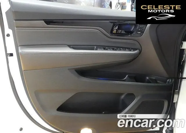 HONDA 3.5 2021 — photo 11 sur 26