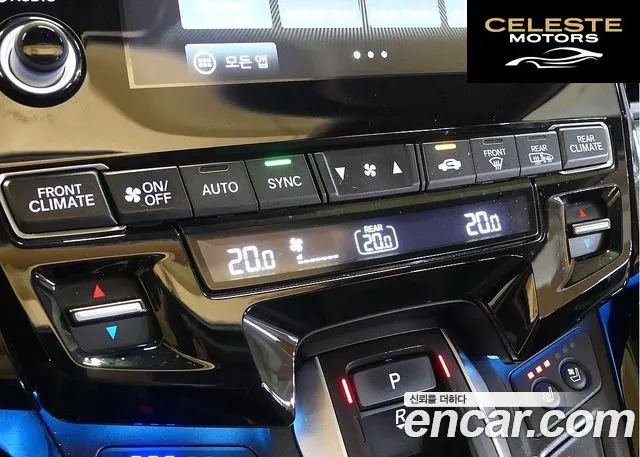 HONDA 3.5 2021 — photo 16 sur 26