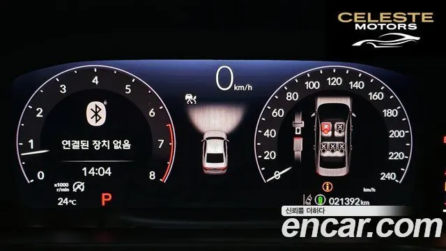 HONDA 111.5 Turbo 2024 — photo 11 sur 30