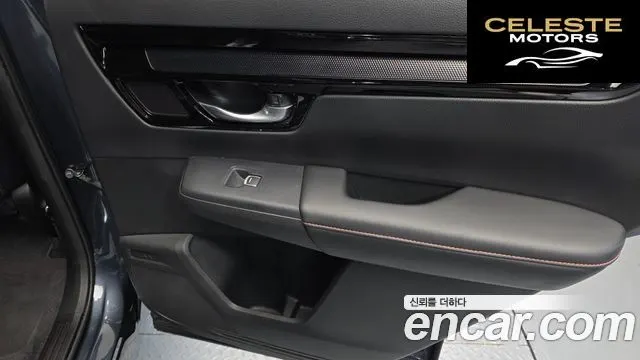 HONDA CR-V 52.0 HighTouring 4WD 2024 — photo 15 sur 33