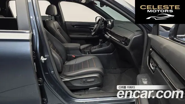 HONDA CR-V 52.0 HighTouring 4WD 2024 — photo 17 sur 33