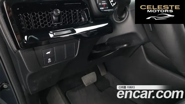 HONDA CR-V 52.0 HighTouring 4WD 2024 — photo 20 sur 33