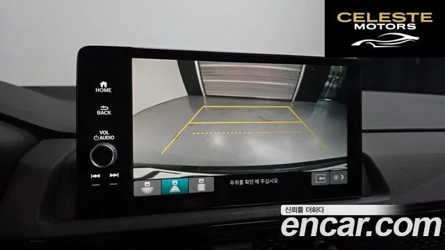 HONDA CR-V 52.0 HighTouring 4WD 2024 — photo 22 sur 33