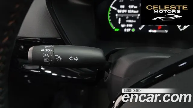 HONDA CR-V 52.0 HighTouring 4WD 2024 — photo 27 sur 33