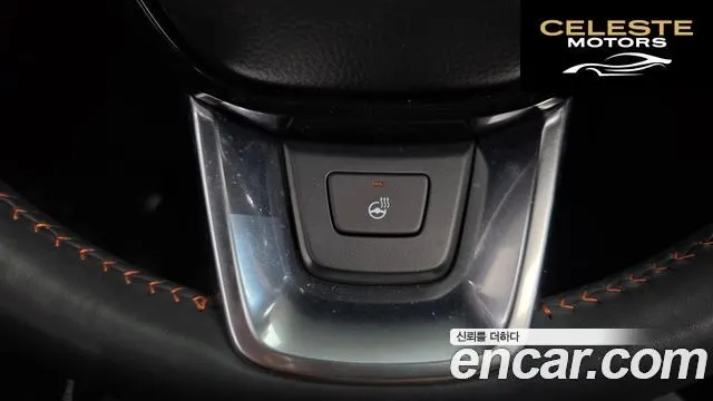 HONDA CR-V 52.0 HighTouring 4WD 2024 — photo 29 sur 33