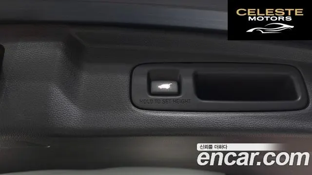HONDA CR-V 52.0 HighTouring 4WD 2024 — photo 33 sur 33