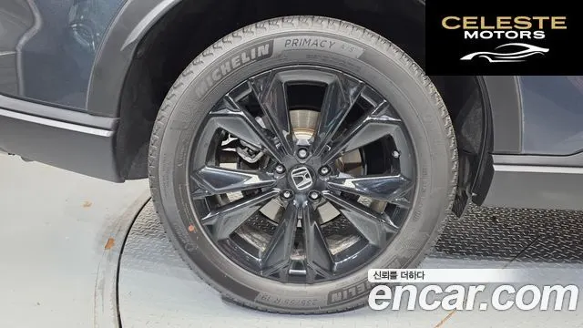 HONDA CR-V 52.0 HighTouring 4WD 2024 — photo 5 sur 33