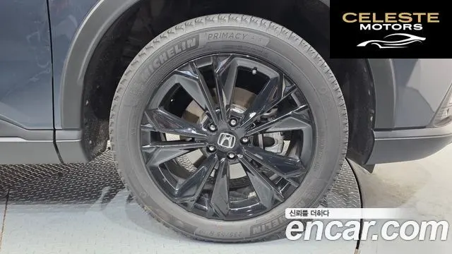 HONDA CR-V 52.0 HighTouring 4WD 2024 — photo 7 sur 33