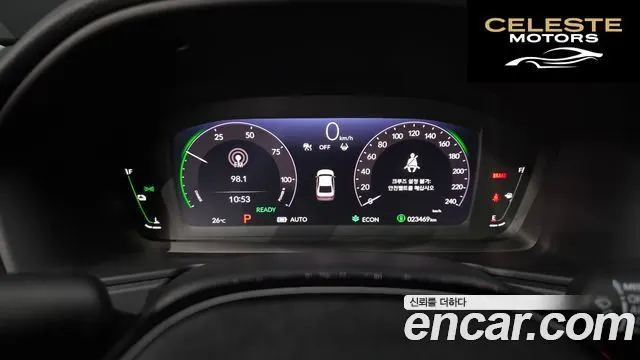 HONDA 112.0 HighTouring 2024 — photo 11 sur 32