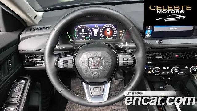 HONDA 112.0 HighTouring 2024 — photo 20 sur 32