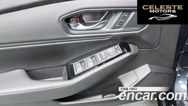 HONDA 112.0 HighTouring 2024 — photo 27 sur 32