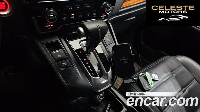 HONDA CR-V 51.5 EX-L 2WD 2019 — photo 11 sur 34