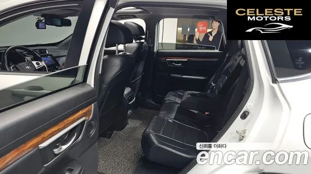 HONDA CR-V 51.5 EX-L 2WD 2019 — photo 17 sur 34