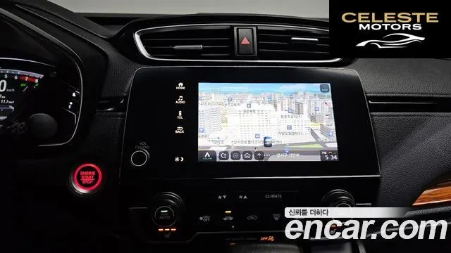 HONDA CR-V 51.5 EX-L 2WD 2019 — photo 19 sur 34