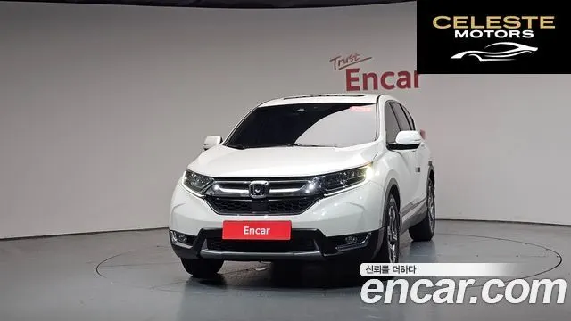 HONDA CR-V 51.5 EX-L 2WD 2019 — photo 2 sur 34