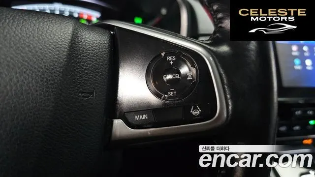 HONDA CR-V 51.5 EX-L 2WD 2019 — photo 23 sur 34