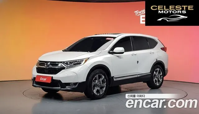HONDA CR-V 51.5 EX-L 2WD 2019 — photo 34 sur 34