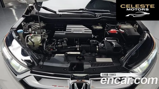 HONDA CR-V 51.5 EX-L 2WD 2019 — photo 5 sur 34