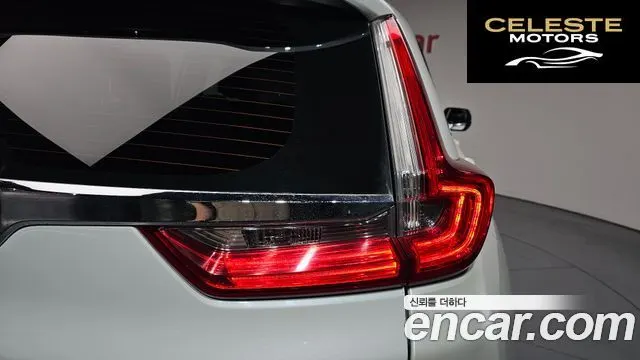 HONDA CR-V 51.5 EX-L 2WD 2019 — photo 8 sur 34