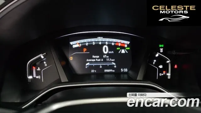 HONDA CR-V 51.5 EX-L 2WD 2019 — photo 10 sur 34