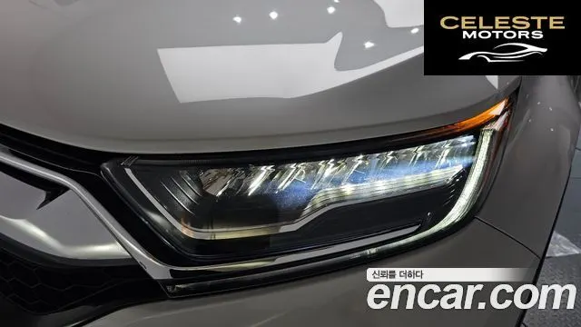 HONDA CR-V 51.5 EX-L 2WD 2019 — photo 7 sur 34