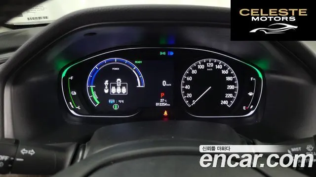 HONDA 102.0 HighTouring 2022 — photo 11 sur 41