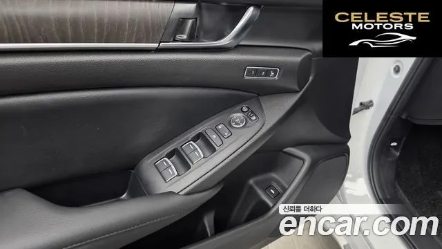 HONDA 102.0 HighTouring 2022 — photo 30 sur 41