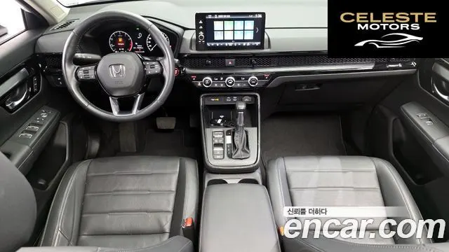 HONDA CR-V 61.5 EX-L 2WD 2023 — photo 10 sur 32