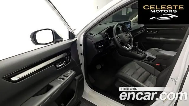 HONDA CR-V 61.5 EX-L 2WD 2023 — photo 13 sur 32